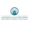 شعار مستشفى الملك عبدالله الجامعي