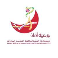 تعلن جمعية أمان الخيرية بعنيزة عن توفر شواغر وظيفية بعدة مجالات