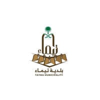 بلدية محافظة تيماء تعلن عن 23 وظيفة إدارية وهندسية وتقنية للرجال والنساء عبر التدريب على رأس العمل تمهير