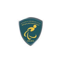 نادي المدينة المنورة لذوي الإعاقة