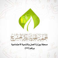 شعار الشركة