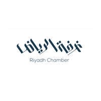 غرفة الرياض