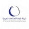 وظائف شركة اليمامة للصناعات الحديدية