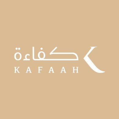 شركة كفاءة للاستشارات المهنية
