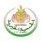 ‏‏‏‏‏‏‏‏جمعية البر الخيرية بأحد المسارحة