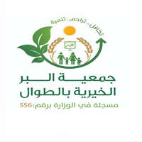 شعار الشركة