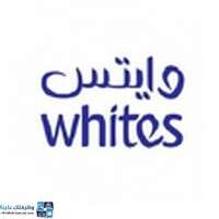 شعار الشركة