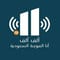إذاعة ألف ألف FM