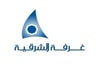 غرفة الشرقية