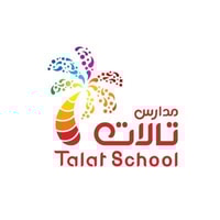 مدارس تالات توفر فرص وظيفية في الرياض بمسمى محاسب