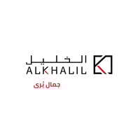 مجموعة الخليل توفر وظيفة إدارية بمجال المحاسبة لحملة البكالوريوس بالرياض