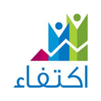 جمعية اكتفاء تعلن فتح باب التوظيف لحملة البكالوريوس للعمل بجدة