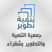 شعار الشركة