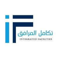 شركة تكامل المرافق