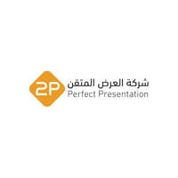 وظائف في شركة العرض المتقن براتب 9000 ريال مجموع الوظائف (190 وظيفة)