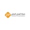 شركة العرض المتقن