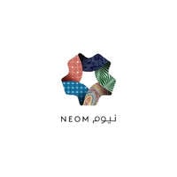 شركة نيوم