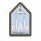 شعار جامعة الإمام