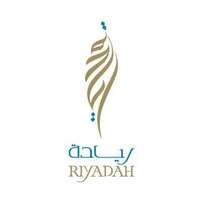 دورات معهد ريادة الأعمال الوطني | التسجيل في دورة الامتياز التجاري مجاناً