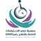 جمعية ذوي الاحتياجات الخاصة بمحافظة الأفلاج