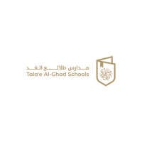 مدارس طلائع الغد النموذجية