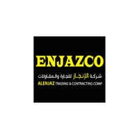 شعار الشركة