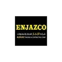 شركة الإنجاز للتجارة والمقاولات توفر وظائف هندسية لحديثي التخرج الراتب 7,000 ريال