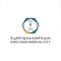 مدينة الملك سعود الطبية تعلن عن توفر وظيفة صحية