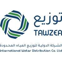 الشركة الدولية لتوزيع المياه (توزيع)