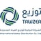شعار الشركة الدولية لتوزيع المياه (توزيع)