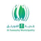 شعار بلدية الفويلق