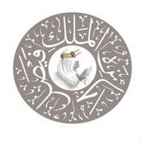 شعار الشركة