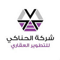 شركة الحناكي للتطوير العقاري تعلن فتح باب التوظيف لحملة الثانوية فأعلى برواتب تصل 12,000 ريال