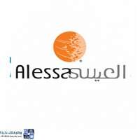 شعار الشركة