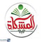 شعار مجموعة المشكاة التعليمية