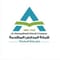 شركة المدارس المتقدمة