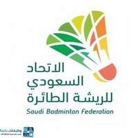 شعار الشركة