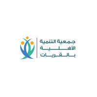 شركة أرامكو السعودية توفر وظائف هندسية لذوي الخبرة