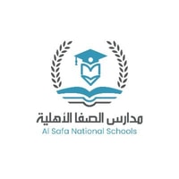 وظائف معلمين بالرياض لدى مدارس الصفا الأهلية