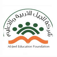شركة الجيل الأهلية بالرياض تعلن فتح باب التوظيف للجنسين للعام الدراسي 1444هـ