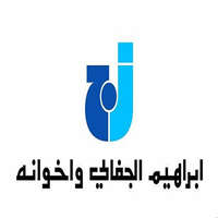 شركة الجفالي للمركبات التجارية تعلن فتح باب التوظيف لحملة الثانوية فأعلى بعدة مدن بالمملكة