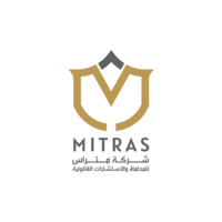 مؤسسة متراس للخدمات الأمنية تعلن فتح باب التوظيف للوظائف الأمنية بعدة مدن