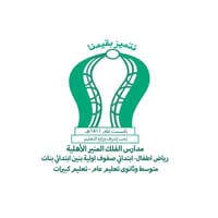 شعار الشركة
