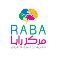 مركز رابا للعلاج بتحليل السلوك يوفر فرص وظيفية بمجال الاستقبال للعمل في الرياض