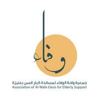 شعار الشركة