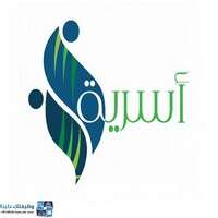 شعار الشركة