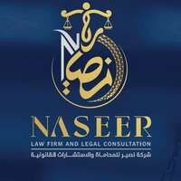 مدارس الرواد العالمية تعلن فتح باب التوظيف في مجال التدريس للعمل بالرياض