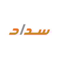 شركة سداد للمدفوعات تعلن عن توفر فرص وظيفية  للجنسين بعدة مدن بالمملكة