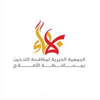 شعار الشركة