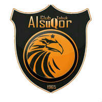 شعار الشركة